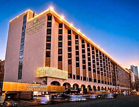 Al Shohada Hotel