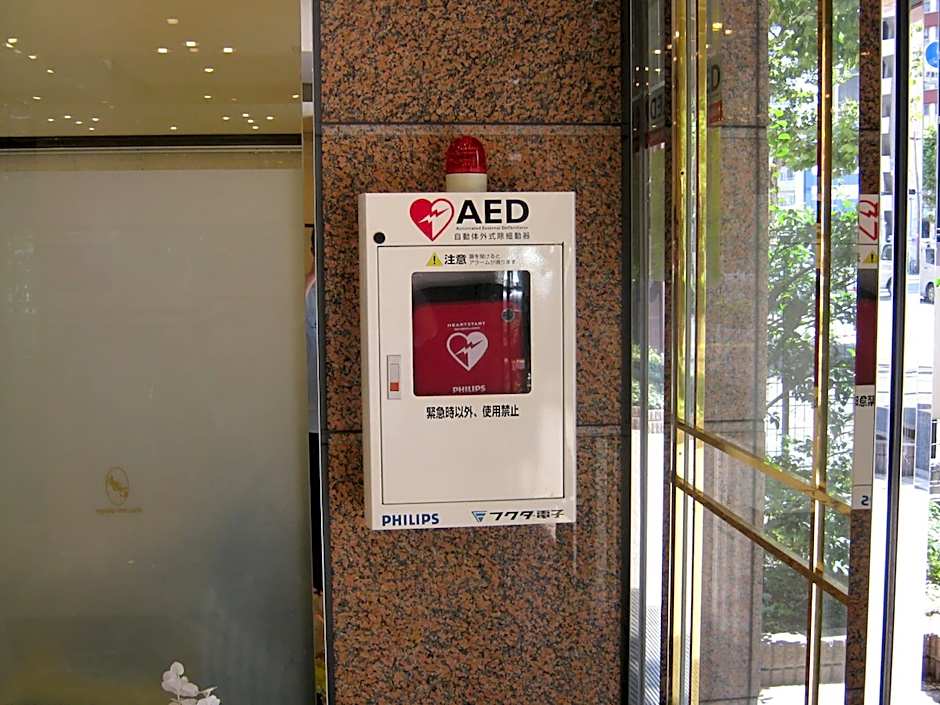 Toyoko Inn Tokyo Kanda Akihabara