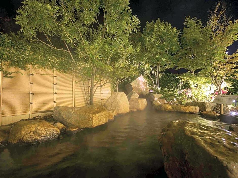Hotel Okura JR Huis Ten Bosch