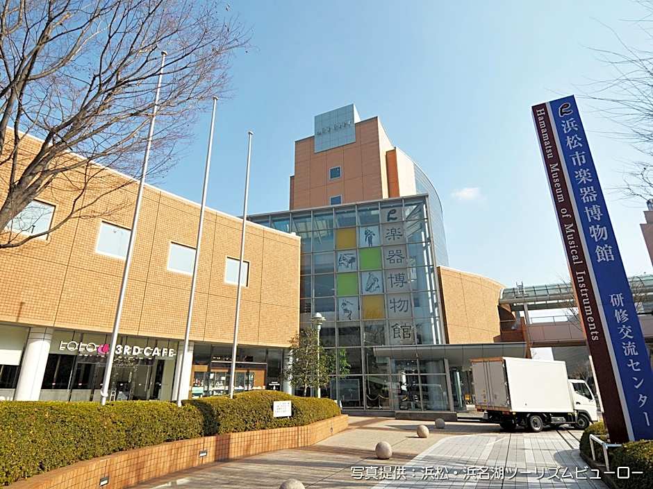 ANA Crowne Plaza Hamamatsu by IHG