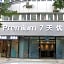 7 Days Premium Changchun Renmin NorthEast Normal University Pingquan Road