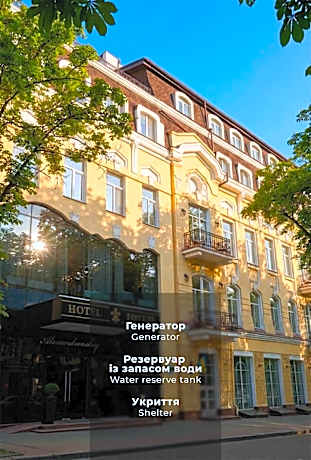 Alexandrovskiy Hotel