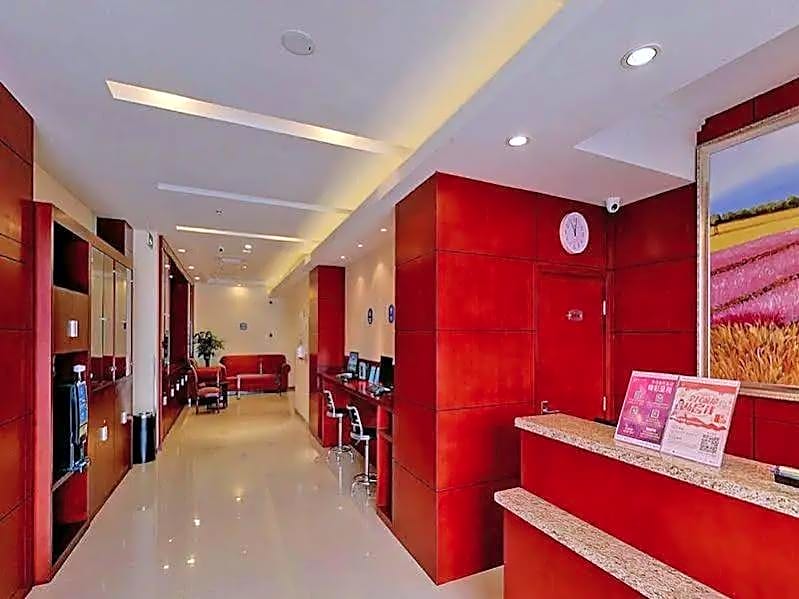 Hanting Hotel Shanghai Jinqiao International Square