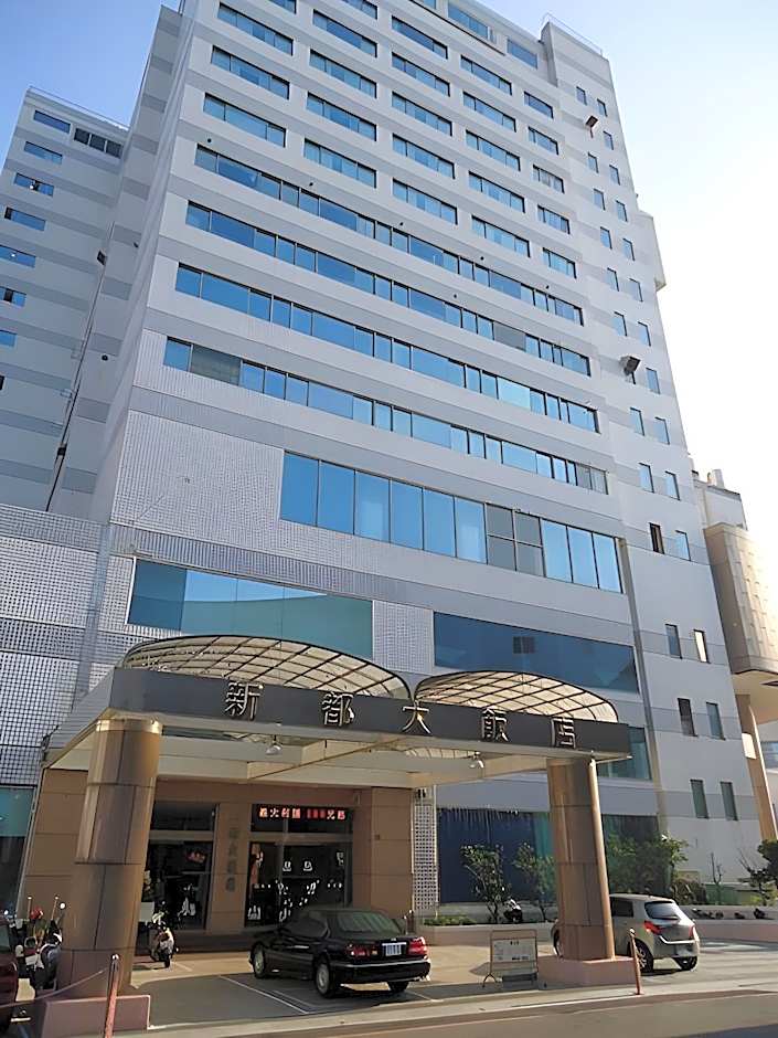 Chuan Fu Hotel