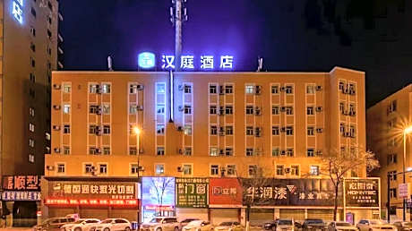 Hanting Hotel Jilin Street