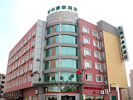 GreenTree Inn Yancheng Dafeng Area Huanghai West Road Hotel
