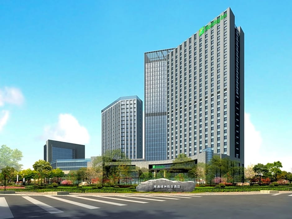 Holiday Inn Nantong Oasis International By IHG