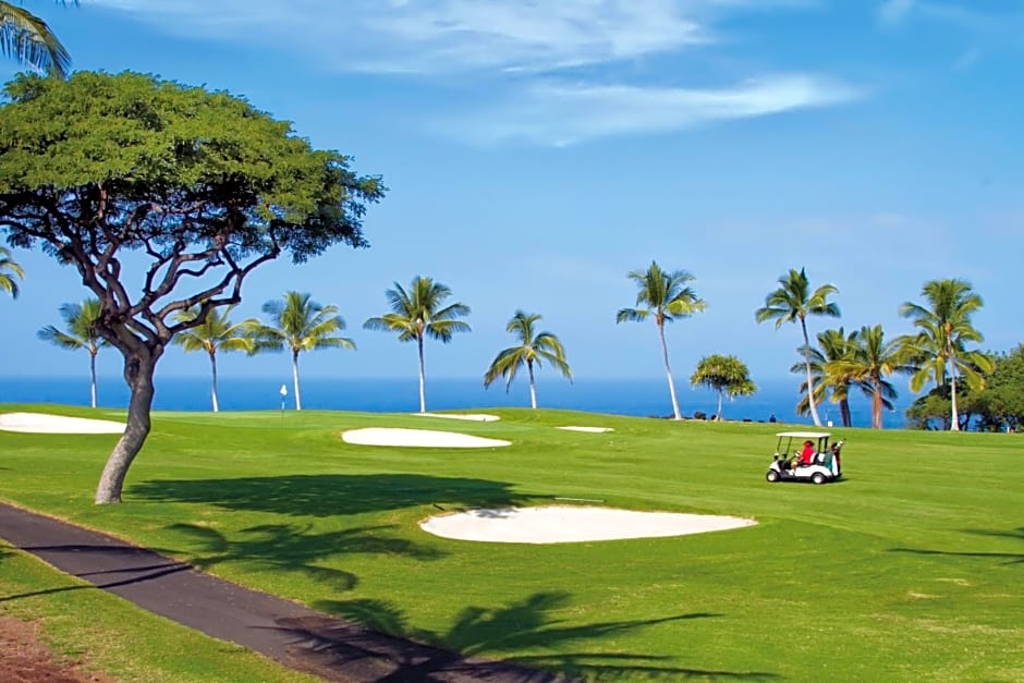 Wyndham Mauna Loa Village