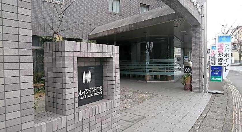 Hotel Lakeland Hikone