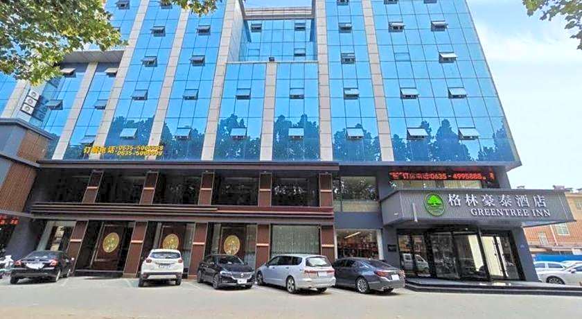 GreenTree Inn Liaocheng Chiping East Huixin Road Business Hotel