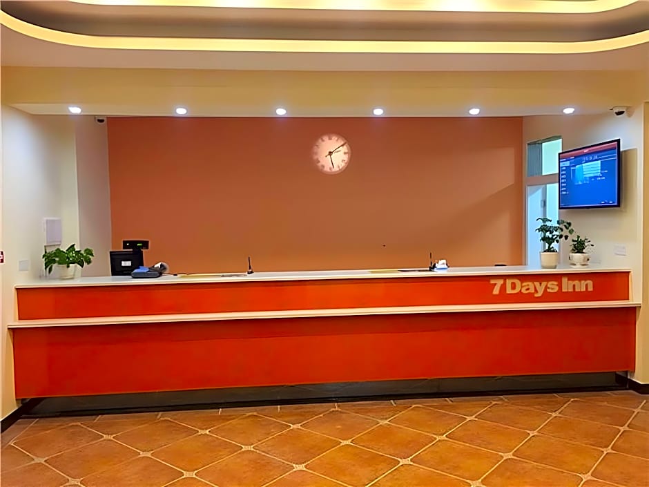 7 Days Inn Yichang Changyang Qingjiang Gallery