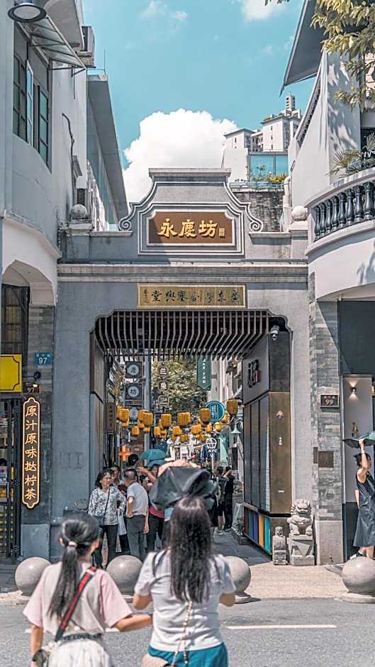 Yimimi Apartment - Guangzhou 13th Line Yide Road Metro Station