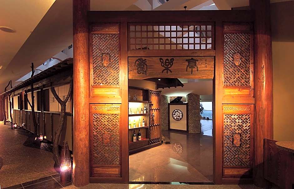 Kounkaku