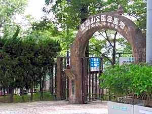 Kawajin Ryokan