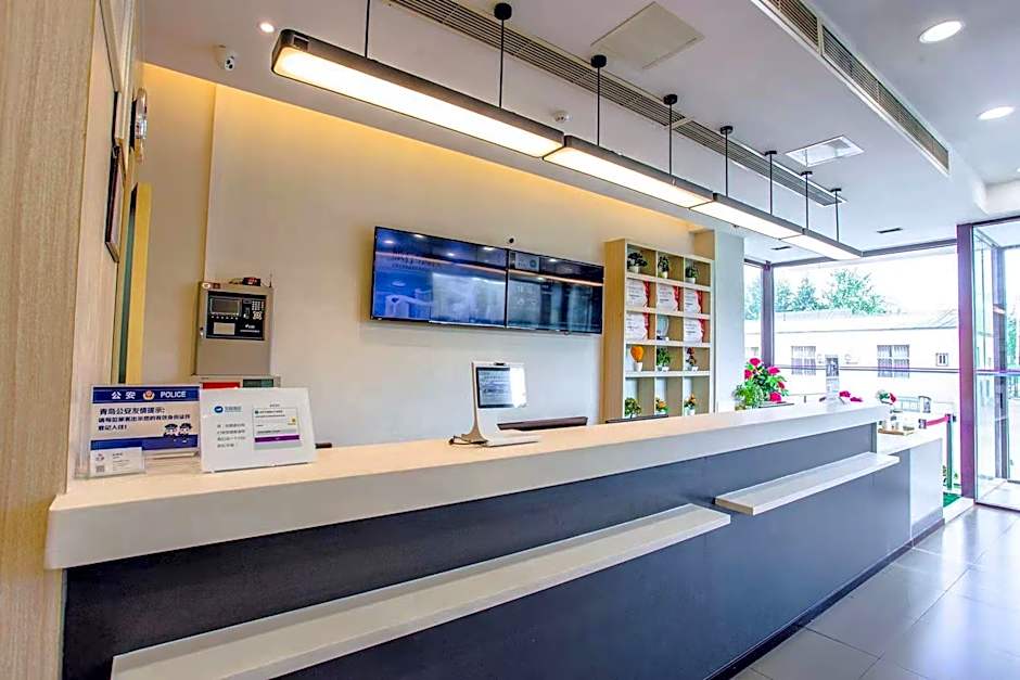 Hanting Hotel Pingdu Tongniu Plaza – Pingdu, Qingdao, WV