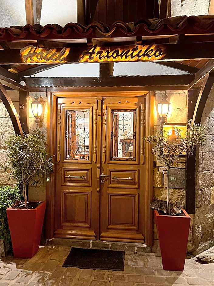 Arxontiko Hotel