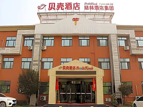Shell Jining Yinzhou District Beihuan Road Innovation Building Hotel