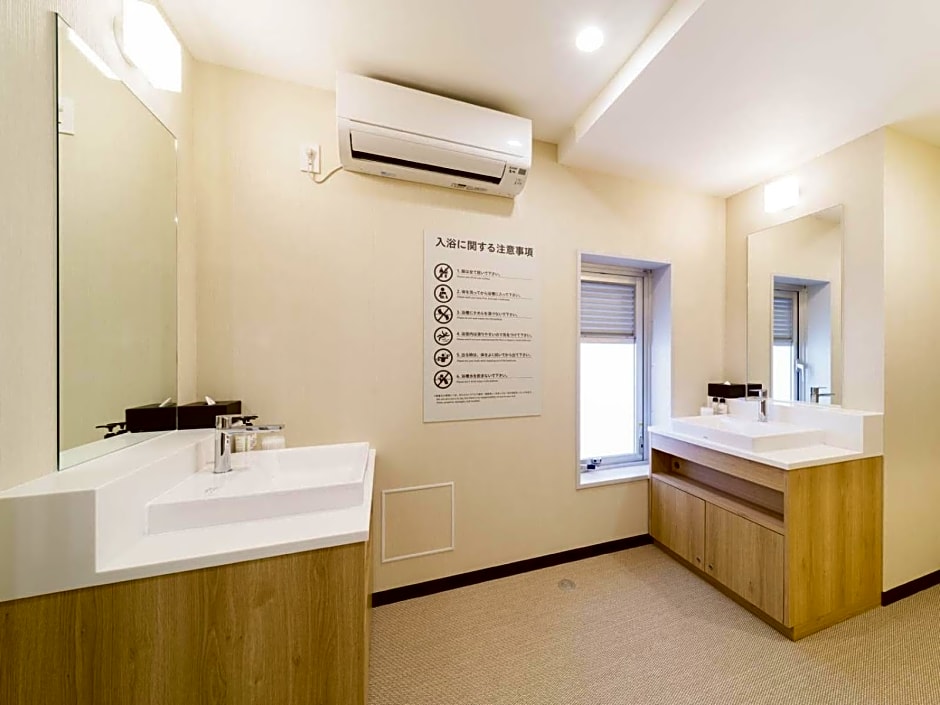 Super Hotel Shinagawa Aomono-Yokocho