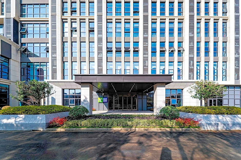 Holiday Inn Express Haiyan By IHG