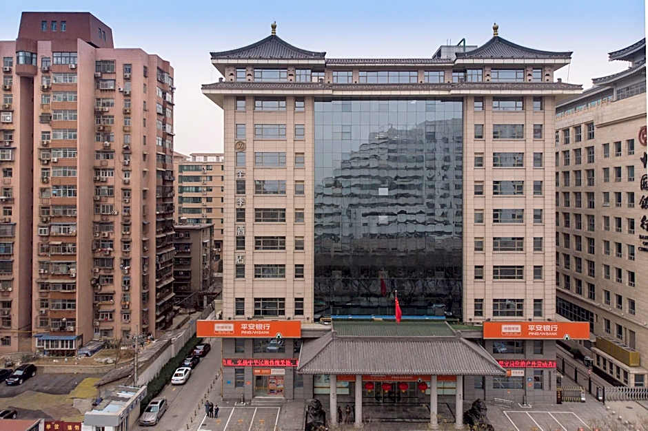 JI Hotel Xi'an Zhonglou Provincial Government