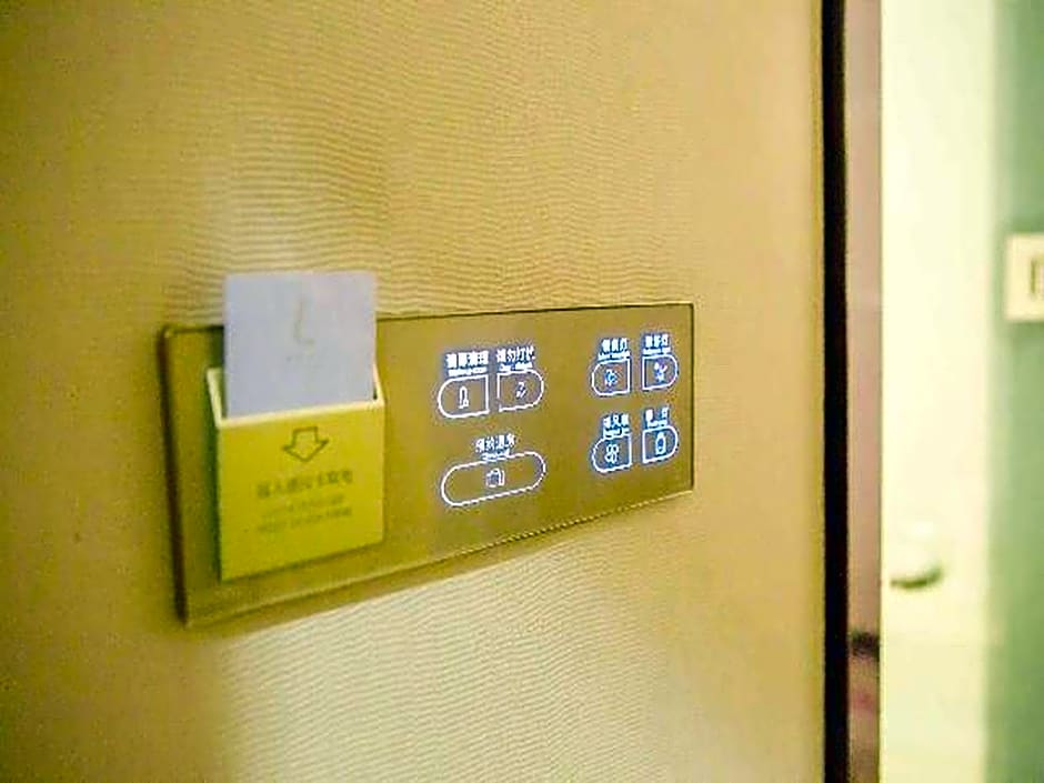 Lavande Hotel Shantou Zhuchi Road Railway Station Branch