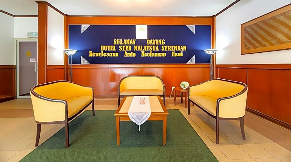 Hotel Seri Malaysia Rompin