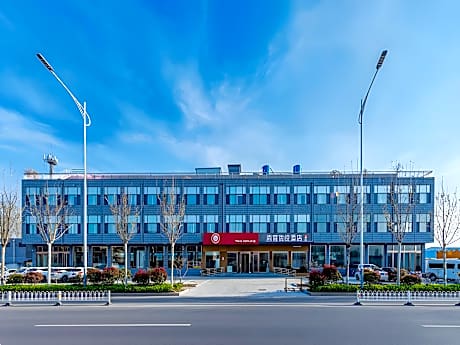 Thank Hotel Plus Linyi Jiaxing Fruit Market