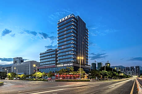 Starway Hotel Zhaoqing Minjiecheng 1st Duanzhou Road