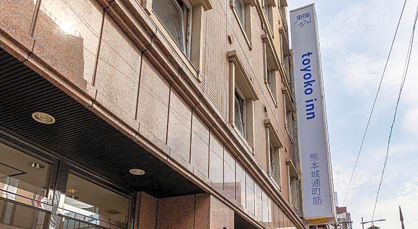 Toyoko Inn Kumamoto-Jyo Tori-Cho Suji