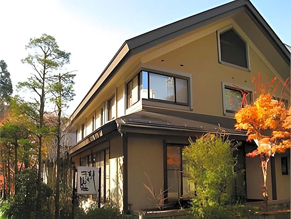 Hakuba Onsen Ryokan Shirouma-So