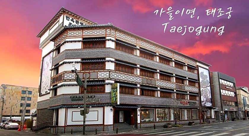 Jeonju Hanok Taejogung Hotel