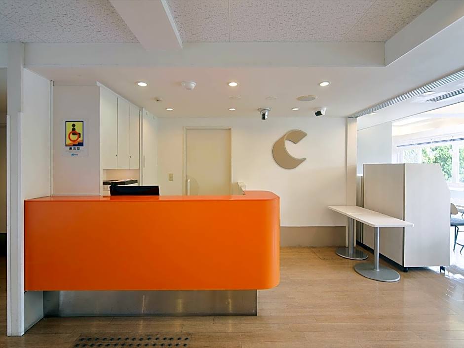 Comfort Inn Nagasaki Airport