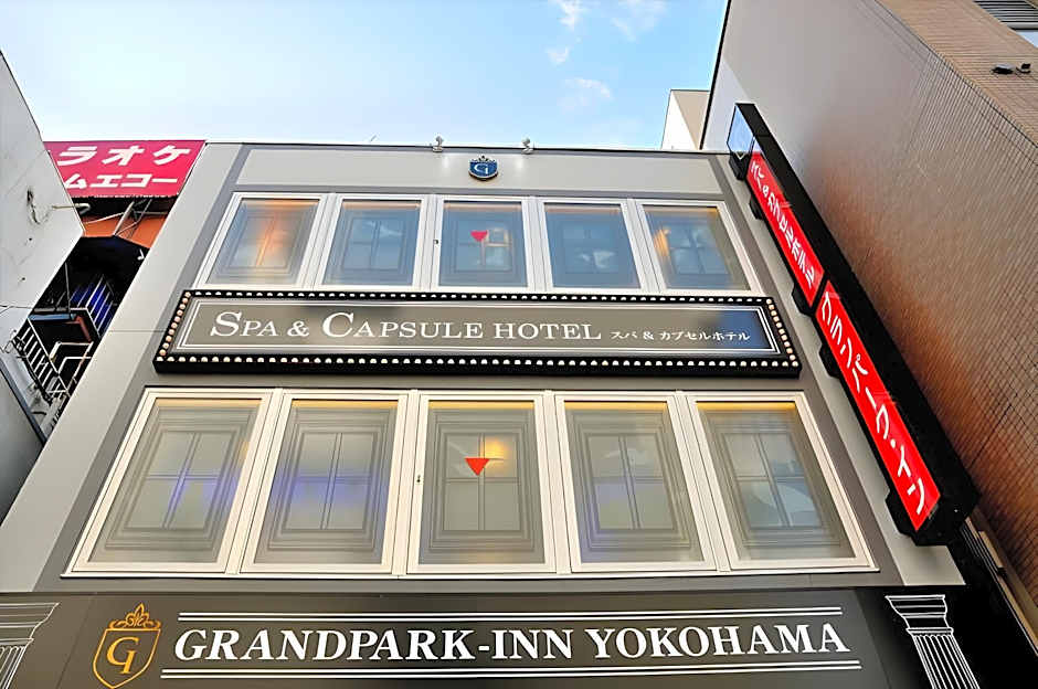 Capsule Plus Yokohama Sauna & Capsule