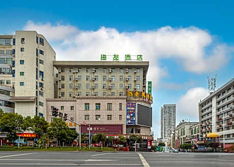 Hi Inn Xinyu Baoshi Park Shengli North Road