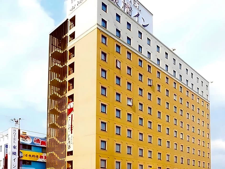Toyoko Inn Hokkaido Hakodate Ekimae Asaichi