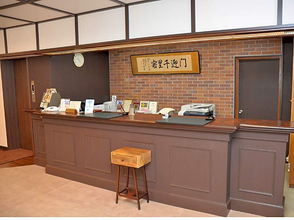 Takada Terminal Hotel