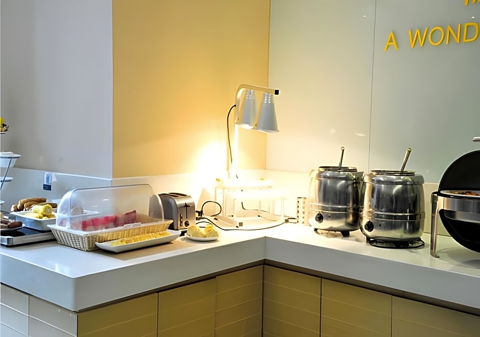 City Comfort Inn Jingmen Zhongjian Jinxiang Square