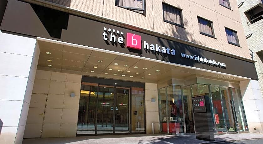 The B Hakata