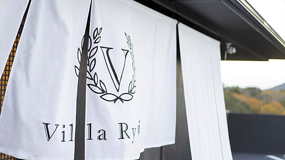 Villa Ryusei