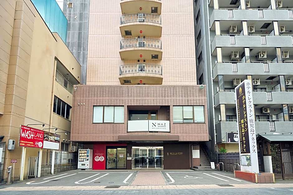 Hotel Lexton Kagoshima Annex