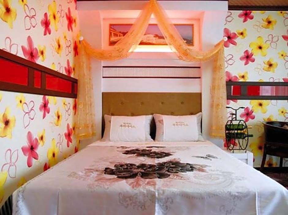 Paradaise Motel