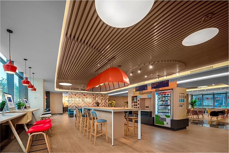 Holiday Inn Express Nanjing Happy Valley By IHG