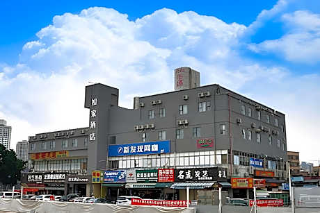 Home Inn Neo Zhuhai Hengqin Huafa Mall