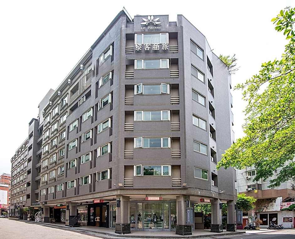 CHECK inn Express Taichung Fengchia