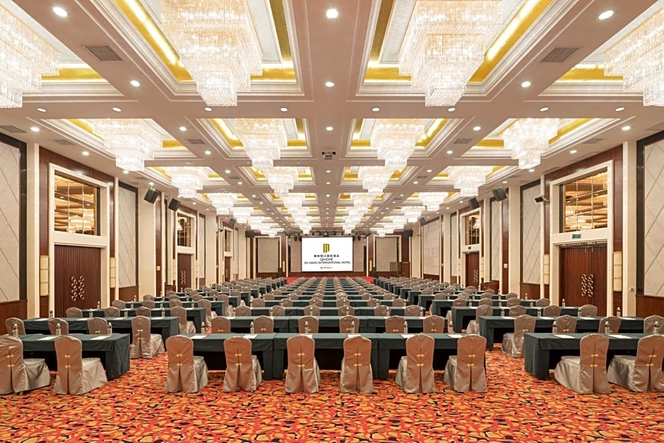 Zhangjiajie Qinghe Jinjiang International Hotel