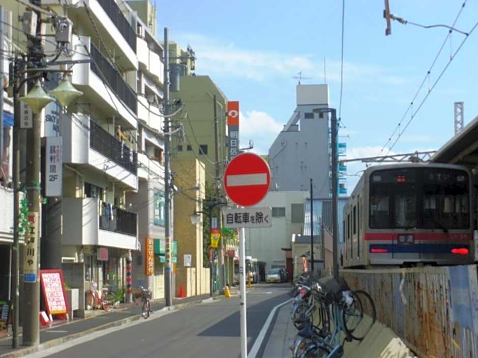 Sky Heart Hotel Koiwa - Vacation STAY 49106v