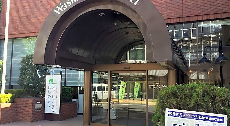 Koriyama Washington Hotel