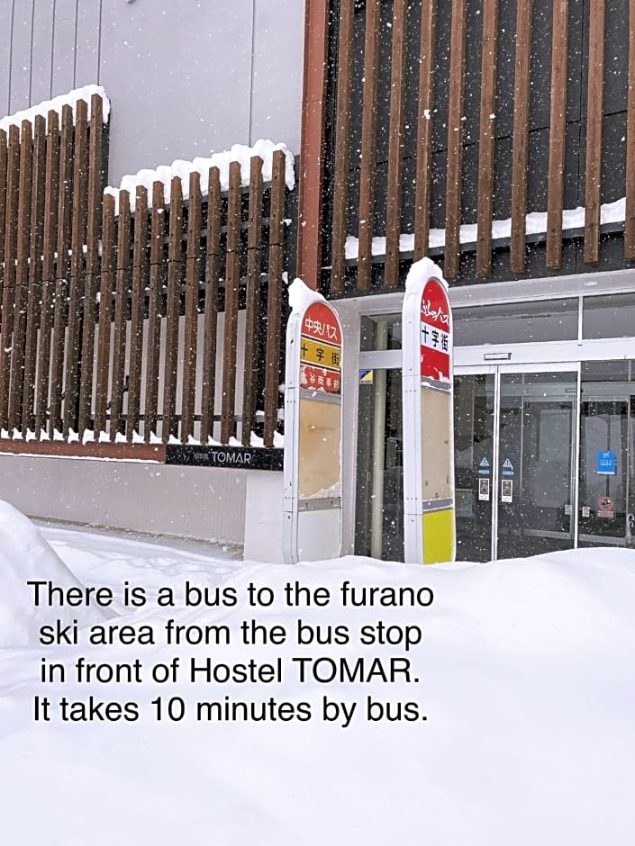 Hostel Tomar