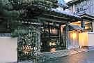 Ryokan Matsunoi