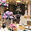 Highness Hotel Kurume